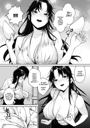 Image 13612854