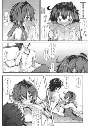 Image 2398677