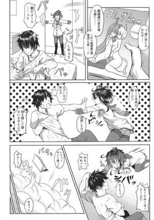 Image 2398676