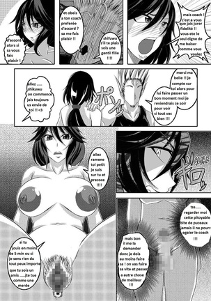 GIRLS MEET DQN’S TINPO Page #21