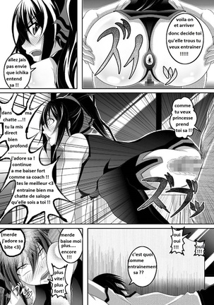 GIRLS MEET DQN’S TINPO Page #11