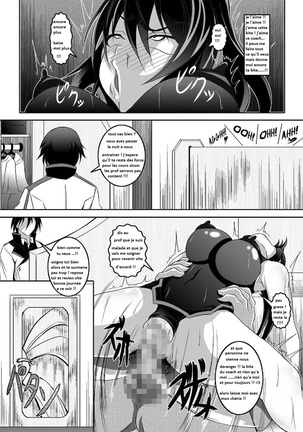 GIRLS MEET DQN’S TINPO Page #15