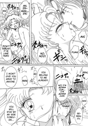 Demando × usagi mangaenglish biribiri Page #8