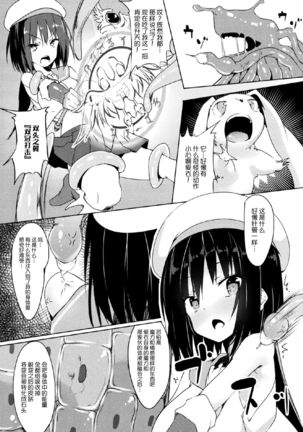 Image 5672028