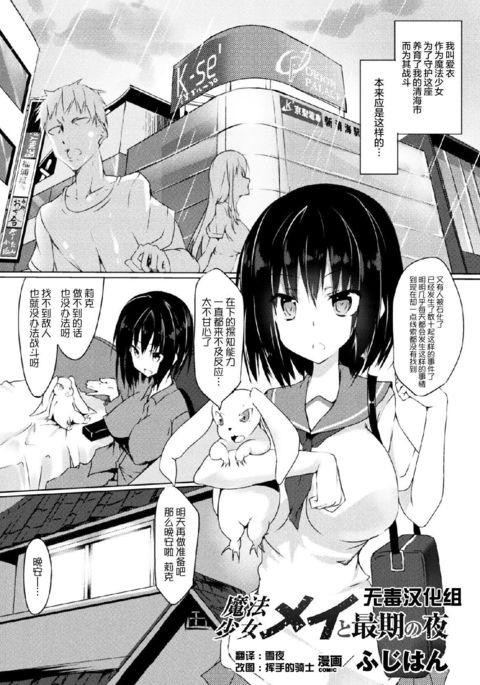 Image 5672027