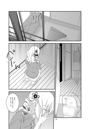Kuroneko to Shoujo Page #53