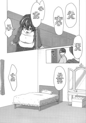 Clockwork Eve Chapter 1 | Kikaishikake no Eve Ch. 1 - Page 24