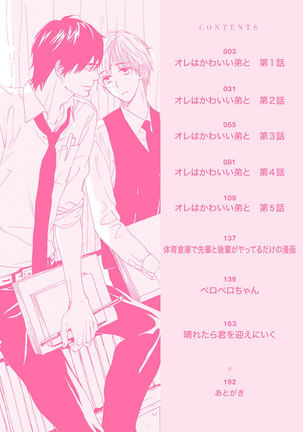 Image 2436436