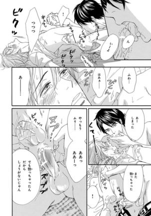 Image 2436446