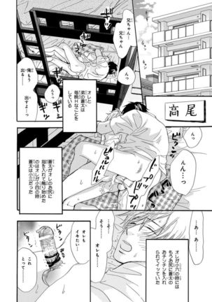 Image 2436443