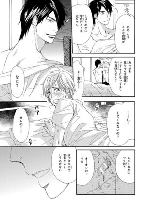 Image 2436442