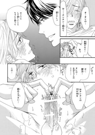 Image 2436444