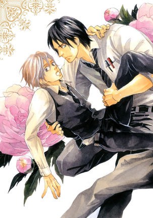 Ore wa Kawaii Ototo to Page #85