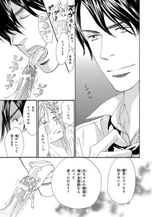 Image 2436447