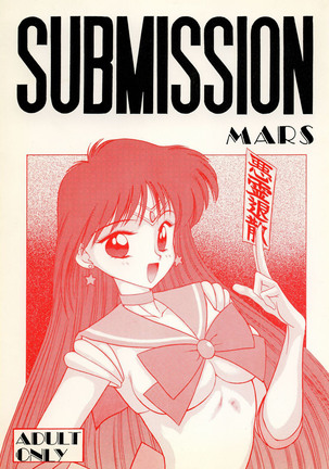 SUBMISSION MARS Page #1