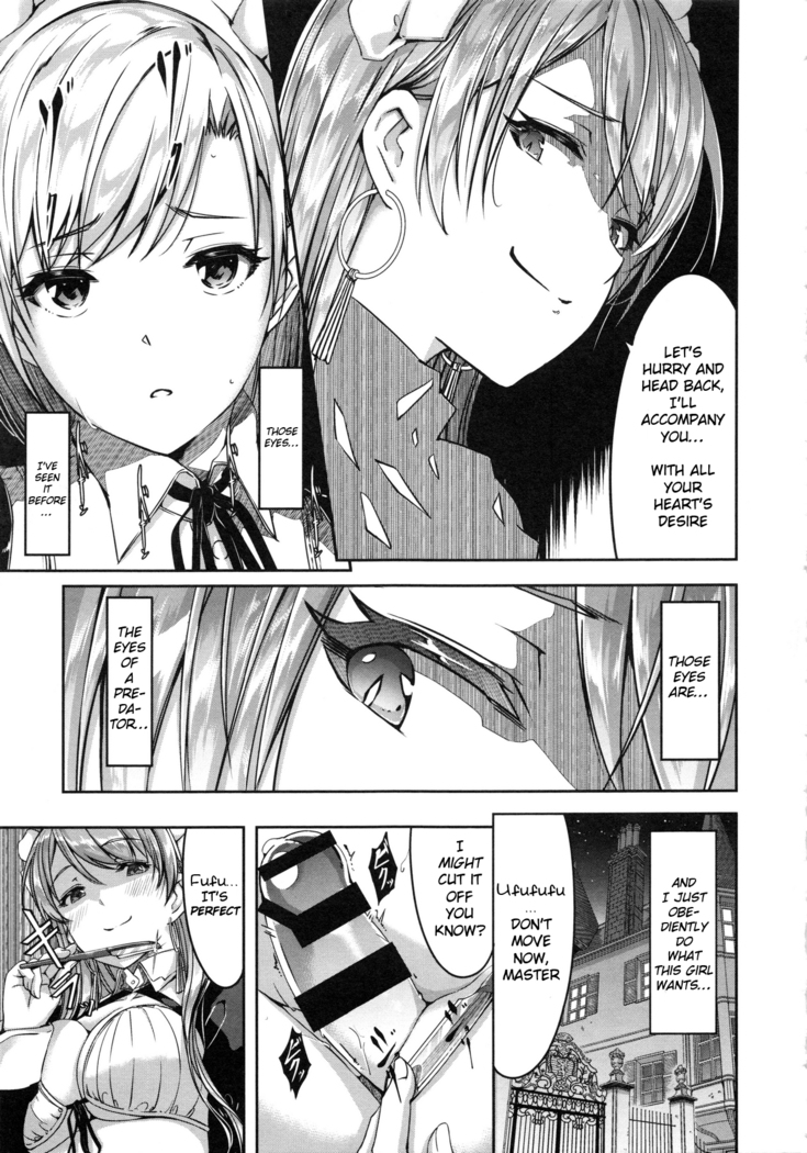 Reika wa Karei na Boku no Maid Ch. 6