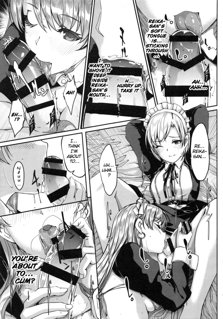 Reika wa Karei na Boku no Maid Ch. 6