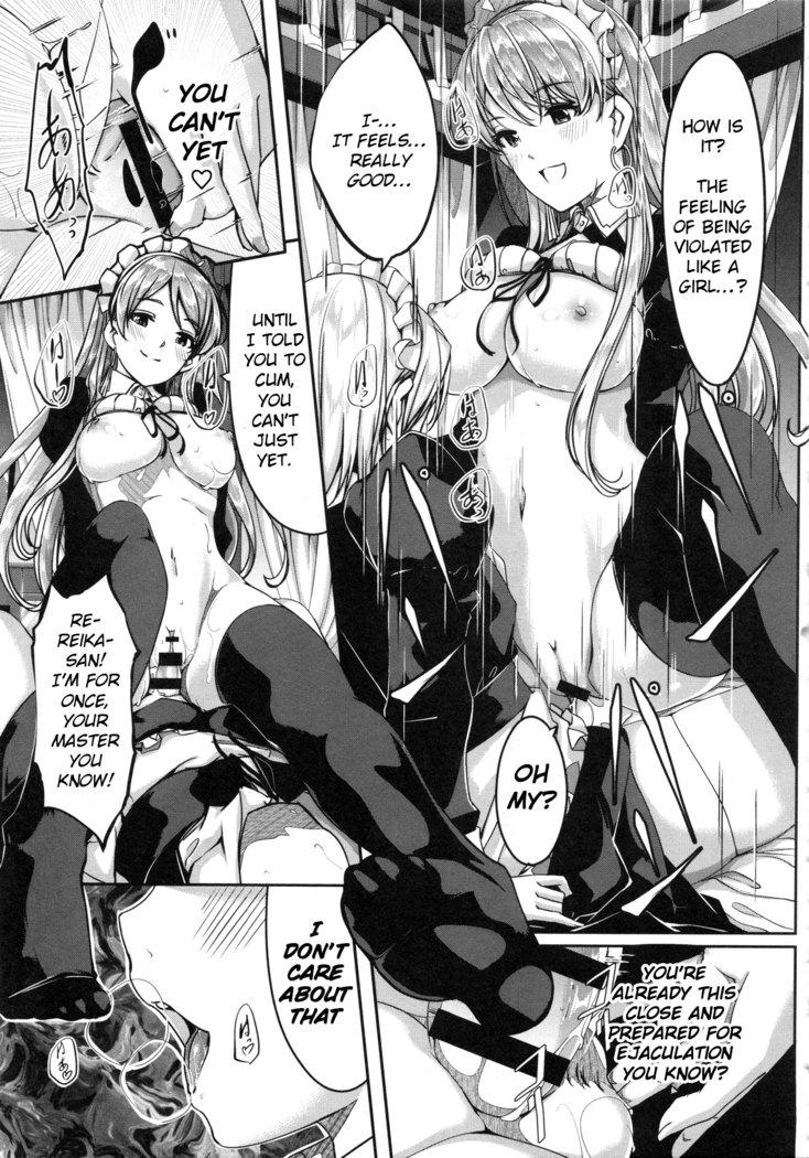 Reika wa Karei na Boku no Maid Ch. 6