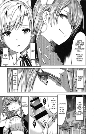 Reika wa Karei na Boku no Maid Ch. 6 Page #6