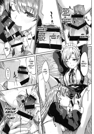 Reika wa Karei na Boku no Maid Ch. 6 Page #8