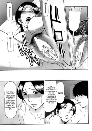 Kanojo wa Nandemo Shite Kureru | Erotic Older Wife Page #16