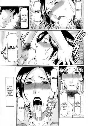 Kanojo wa Nandemo Shite Kureru | Erotic Older Wife - Page 4