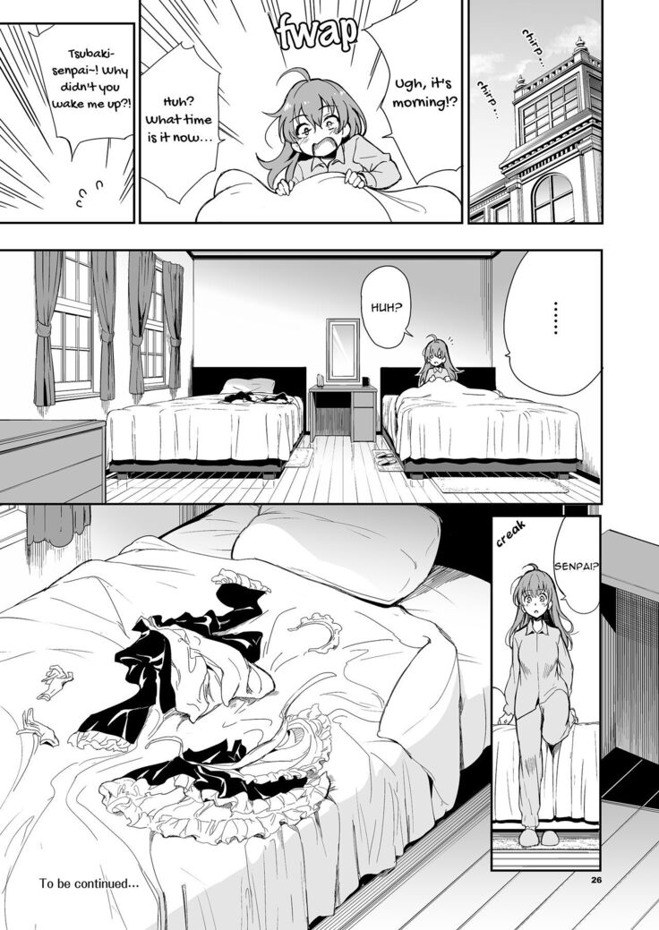 Maid Kyouiku. 5 -Botsuraku Kizoku Rurikawa Tsubaki