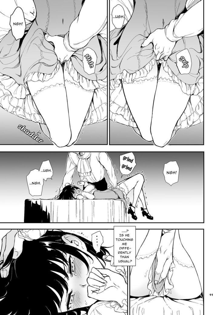 Maid Kyouiku. 5 -Botsuraku Kizoku Rurikawa Tsubaki