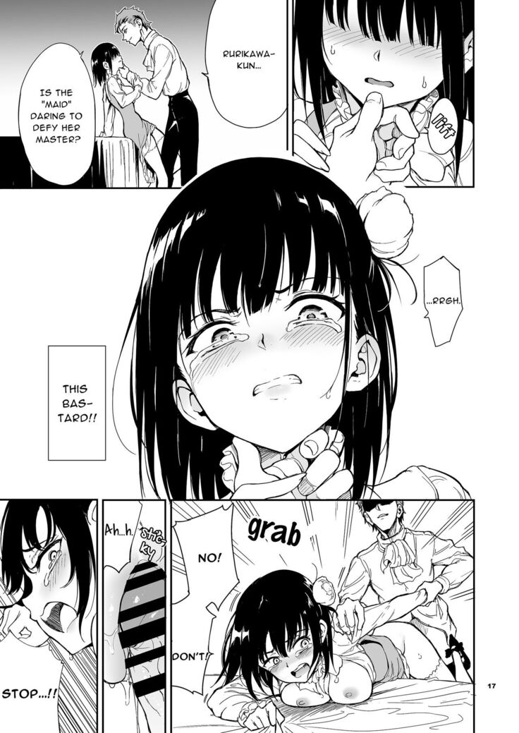 Maid Kyouiku. 5 -Botsuraku Kizoku Rurikawa Tsubaki