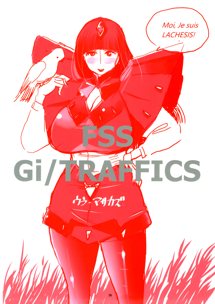 FSS Nise TRAFFICS Uta On'na no Kiseki