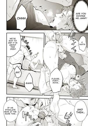 Underground Idol stage01 JUN - Page 17