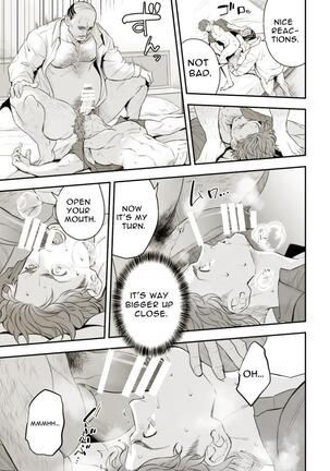 Underground Idol stage01 JUN - Page 20