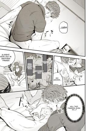 Underground Idol stage01 JUN - Page 14