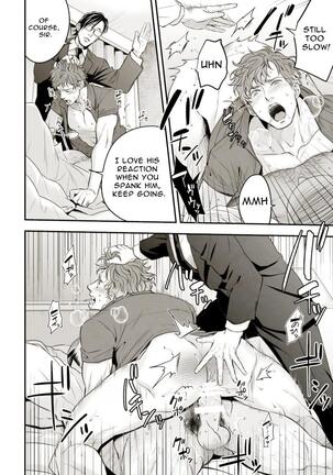 Underground Idol stage01 JUN - Page 35