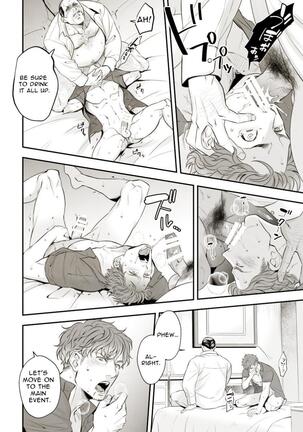 Underground Idol stage01 JUN - Page 23