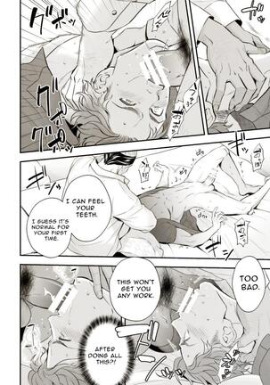Underground Idol stage01 JUN - Page 21