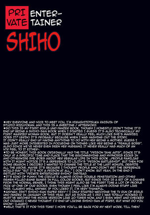 Ura Settai Shiho | Private Entertainer Shiho   {darknight} - Page 35