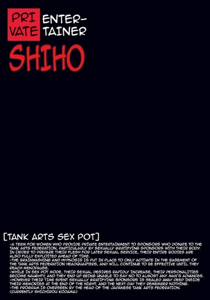 Ura Settai Shiho | Private Entertainer Shiho   {darknight} - Page 19