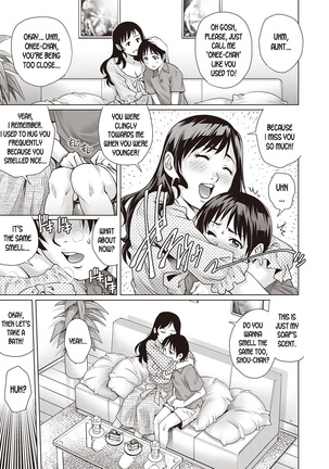Doutei Soukan l Virgin Adultery Page #3