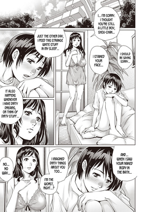 Doutei Soukan l Virgin Adultery Page #9