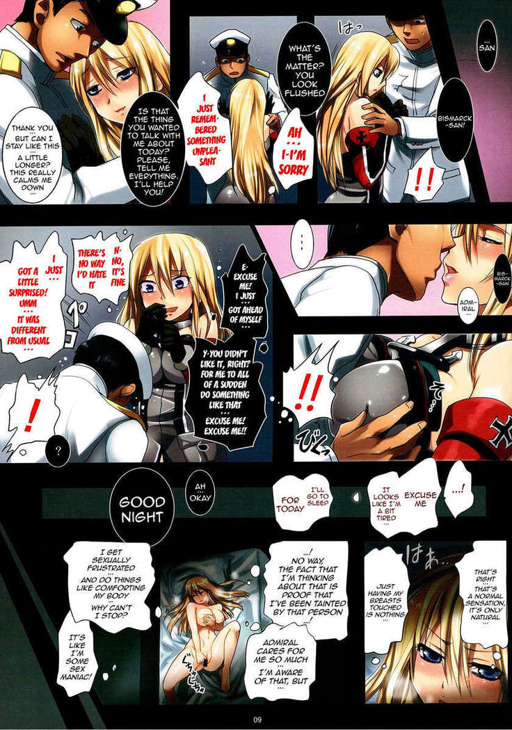 Haramase Collection 3 ~Saiminjutsu de Kokusai Kekkon Teitoku kara Bismarck wo Netori Choukyou~
