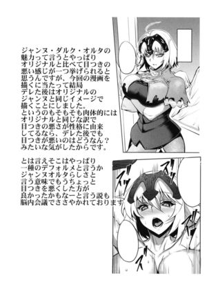Sugao no Mama no Kimi de Ite Page #25