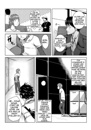 Dokidoki Time Paradise 7 ~Sawari Houdai Ire Houdai~ - Page 5