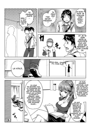 Dokidoki Time Paradise 7 ~Sawari Houdai Ire Houdai~ - Page 6