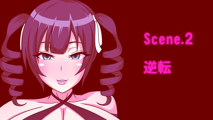 Shota Kui Ahe Ochi Ohimesama