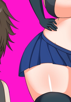 Shota Kui Ahe Ochi Ohimesama Page #115