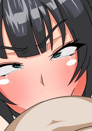 Shota Kui Ahe Ochi Ohimesama Page #187