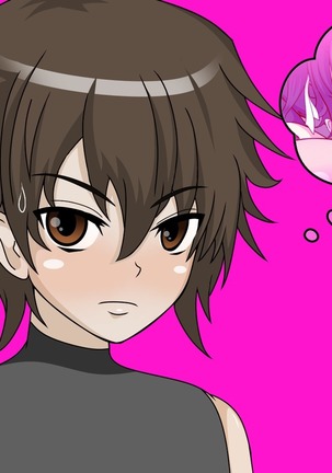 Shota Kui Ahe Ochi Ohimesama Page #150