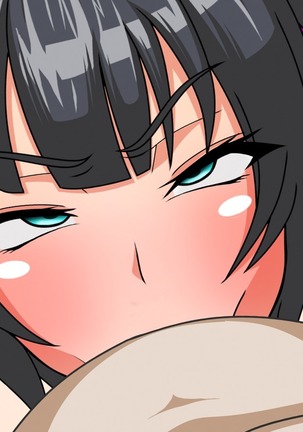 Shota Kui Ahe Ochi Ohimesama Page #184