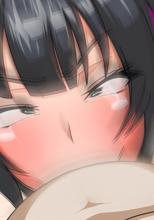Shota Kui Ahe Ochi Ohimesama Page #188